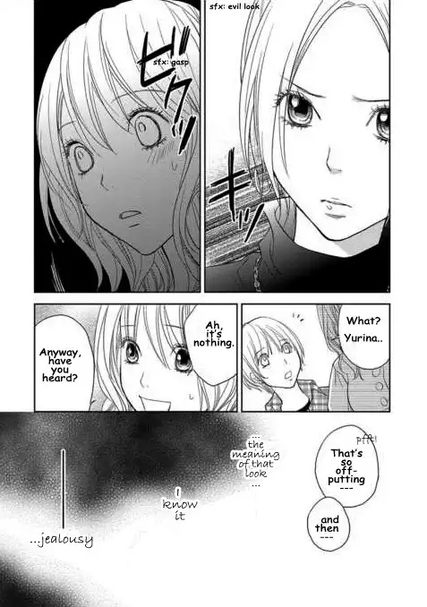 Kimi No Sei Chapter 2 25